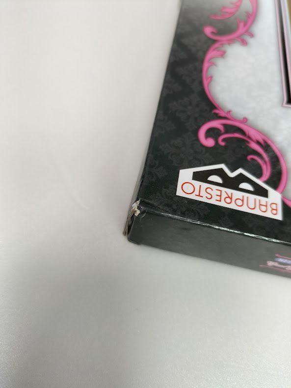 一番くじ ラストワン賞 ビジュアライズフレーム ベルセリア - メルカリ