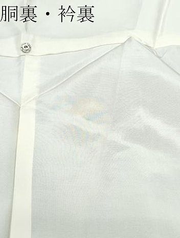 平和屋着物○本加賀友禅作家 押田正義 訪問着 白山紬 草花文 正絹 逸品