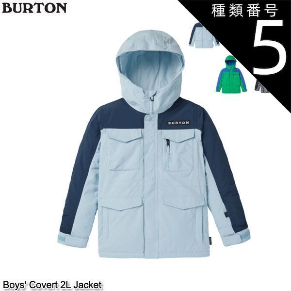 種類5:[5]002/TrueBlack/XL  即出荷 スノーボード ウェアー ジャケット ジュニア キッズ 22-23 BURTON バートン Boys' Covert 2L Jacket 2023 日本正規品