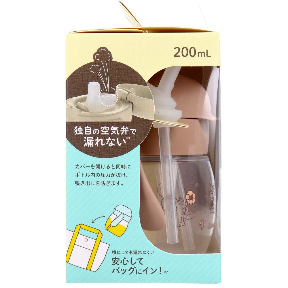 ブラウン
