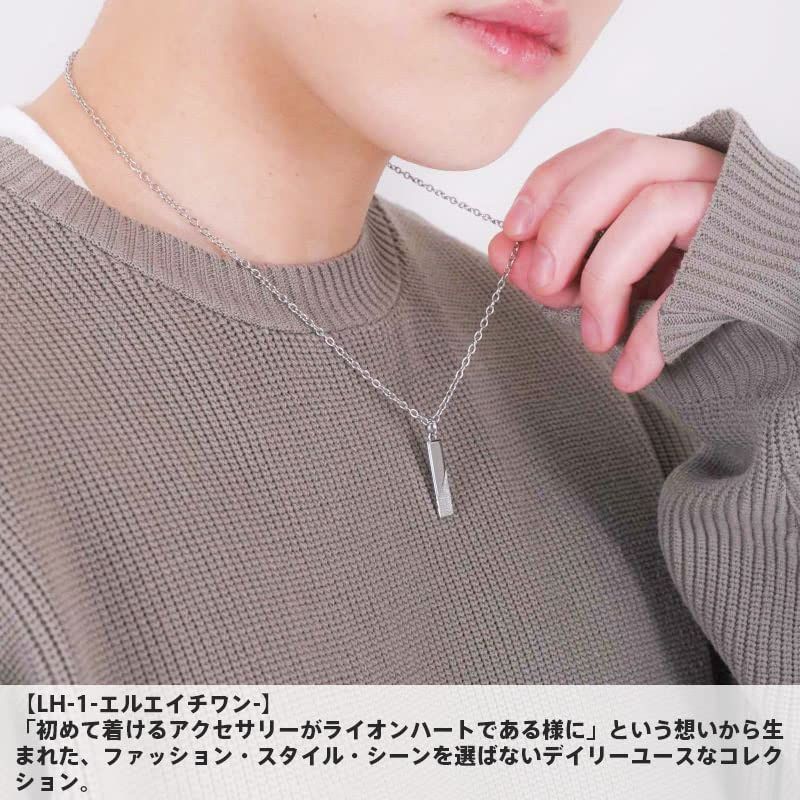 シルバー