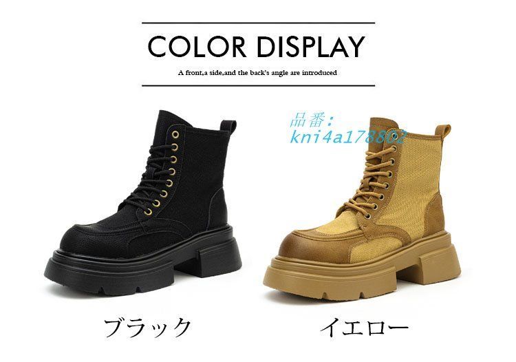 ブーツ ブーティ ショートブーツ ワークブーツ レディース ウエスタンブーツ 美脚 カジュアル 靴 おしゃれ kni 4 a 178802