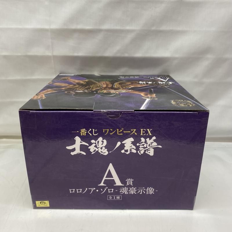 【A賞 ロロノア・ゾロ‐魂豪示像‐】一番くじ ワンピース EX 士魂ノ系譜 【中古】 中古】未開封)A賞 ロロノア・ゾロ 魂豪示像 ｢一番くじ
