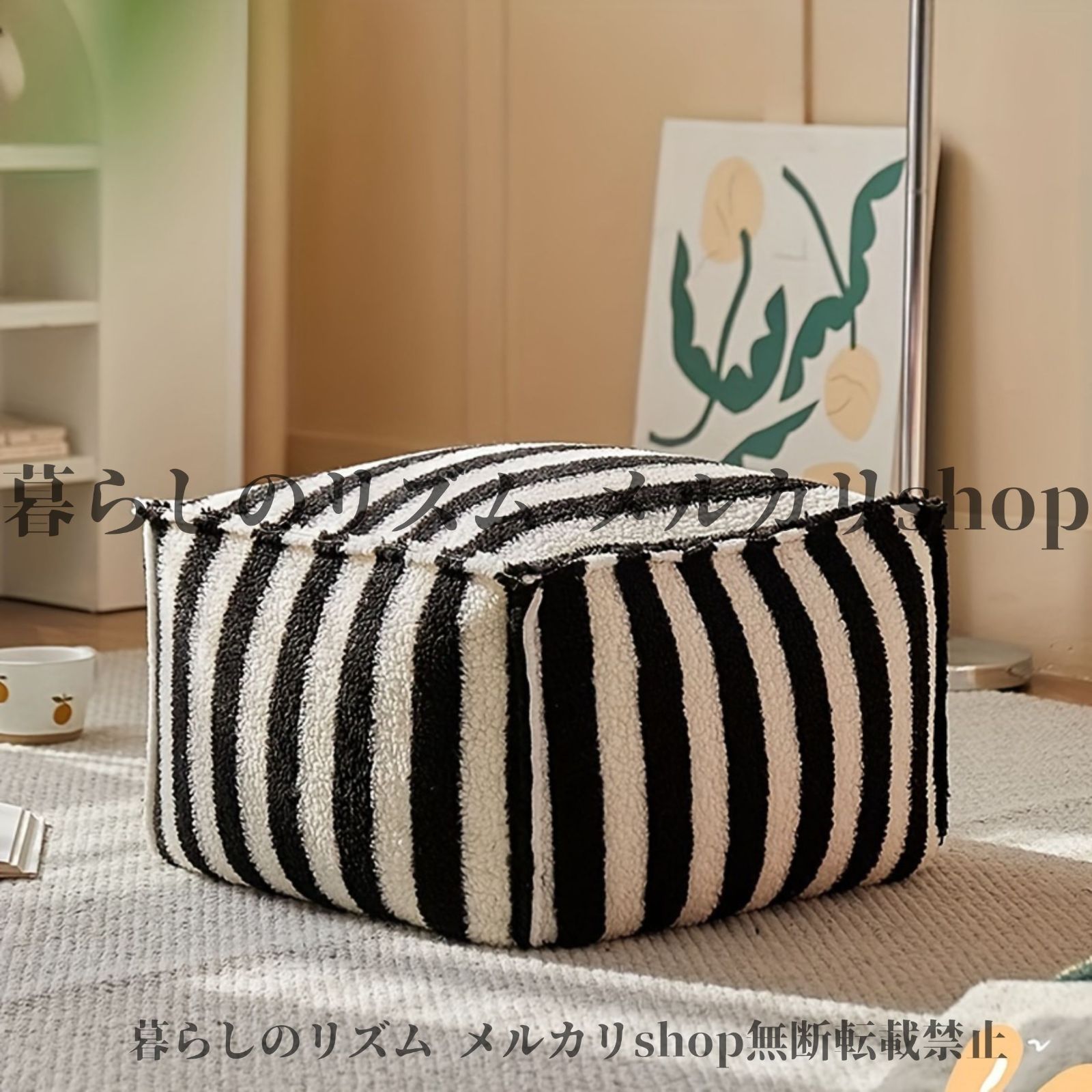 楽天市場】ストライプ柄（ソファ・ソファベッド｜インテリア・寝具