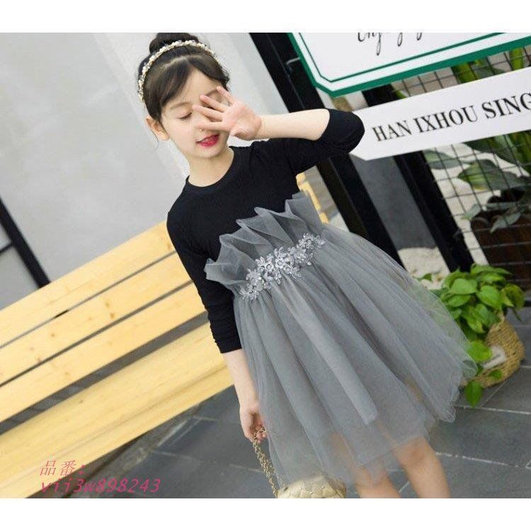 子供服 ワンピース 春秋 長袖 フォーマル キッズ 140 新品 おしゃれ レースワンピース ジュニア 150 130 子供ドレス Aライン 120 女の子 可愛い ベビー服  vii3w898243