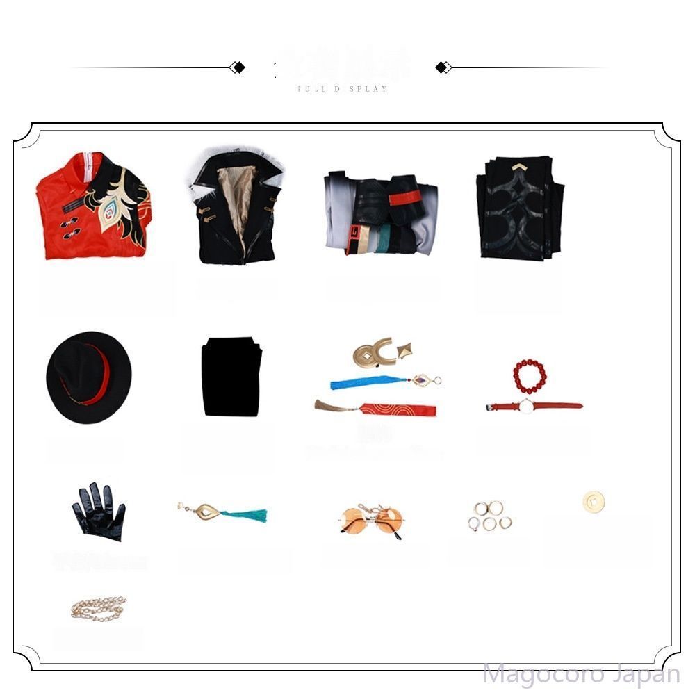 COSPLAY衣装崩壊コラボ砂金停雲スターレイルレディースコスチューム