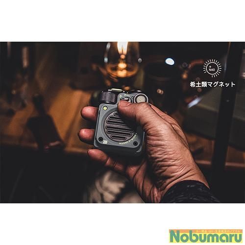 ワイルドミニブルートゥーススピーカー メタルグレー