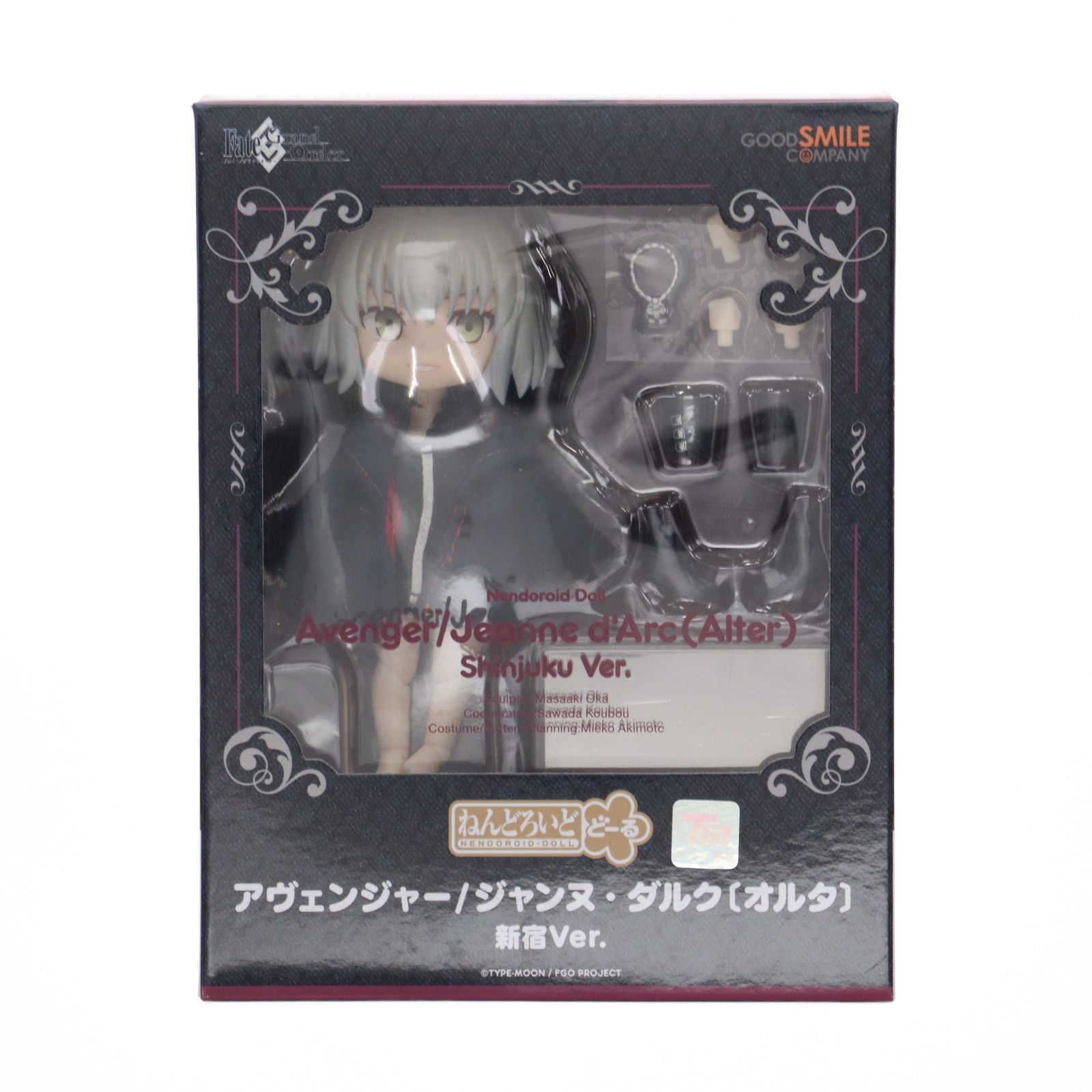 ねんどろいど アヴェンジャー/ジャンヌ・ダルク　オルタ　新宿Ver Amazon.co.jp: ねんどろいど Fate/Grand Order アヴェンジャー