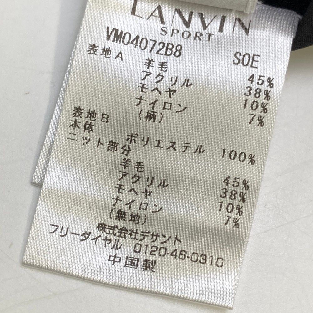 サイズ：42 LANVIN SPORT ランバン スポール  モヘヤ混 リバーシブル ニットセーター  ブルー系 [240101432230] ゴルフウェア メンズ ストスト サイズ：42 LANVIN SPORT ランバン スポール モヘヤ混