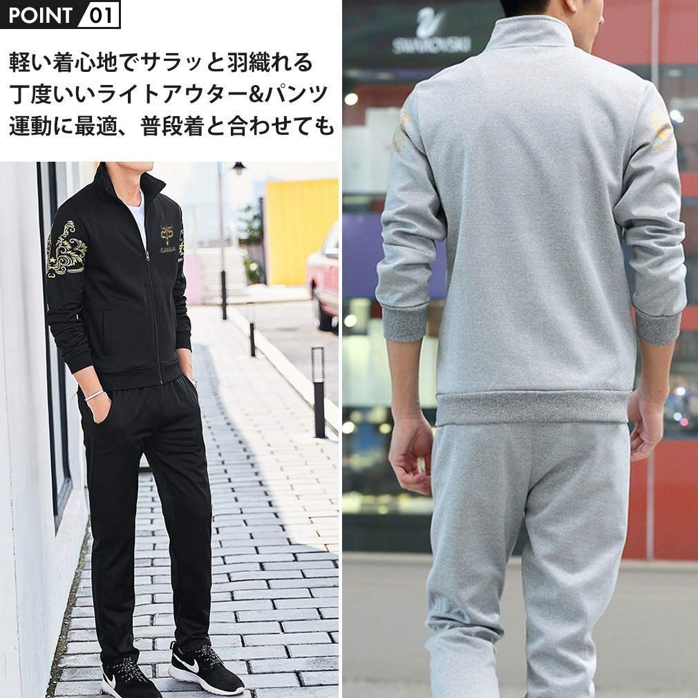 トレーニングウェア