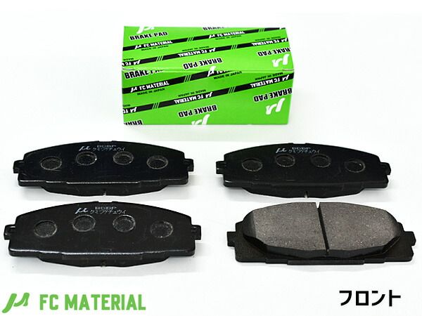 ハイエース レジアスエース KDH206K KDH206V H19.09～ フロント ブレーキパッド 前 FCマテリアル 旧東海マテリアル 国産 純正同等 MN-427