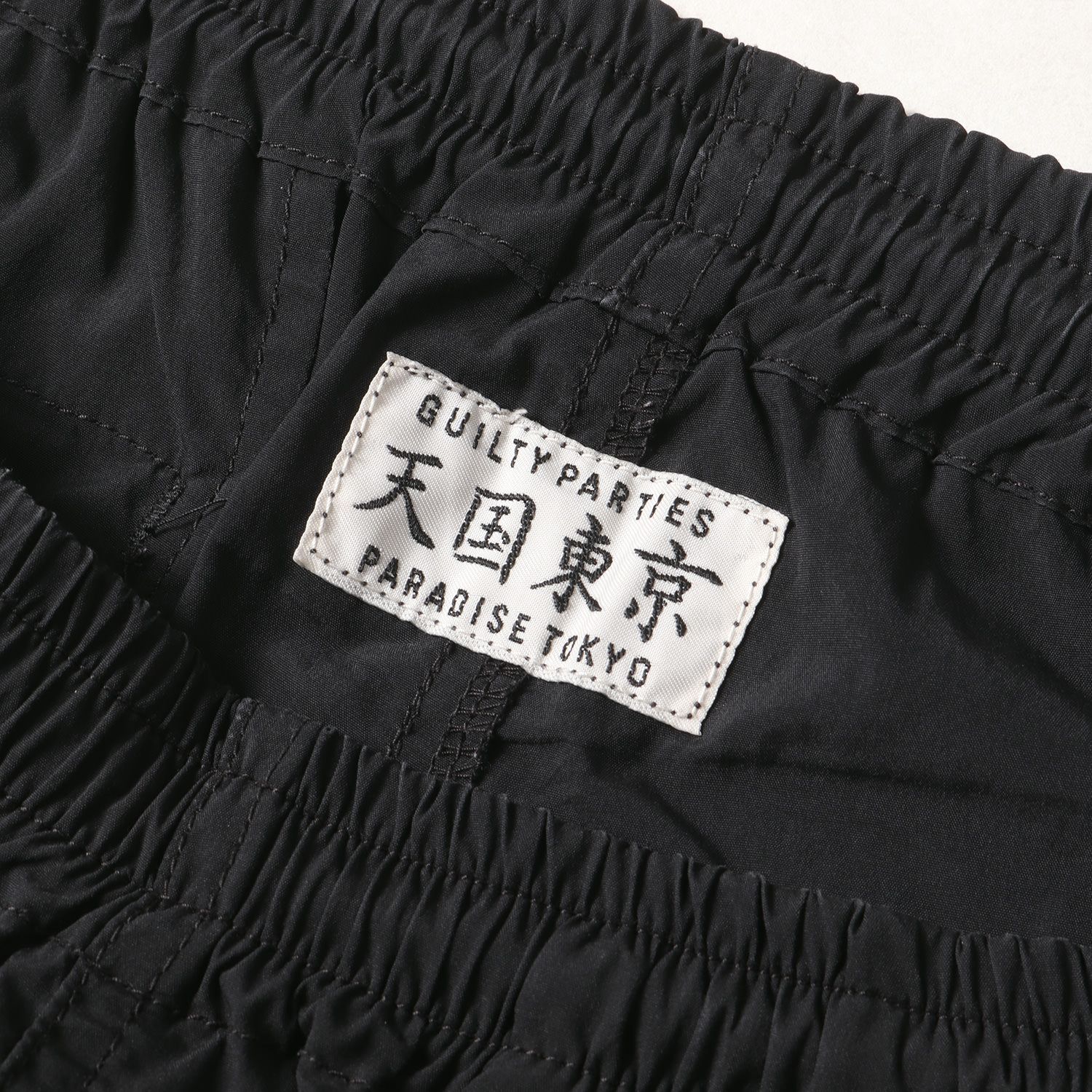 WACKO MARIA ワコマリア パンツ サイズ:M 19SS アスレチック