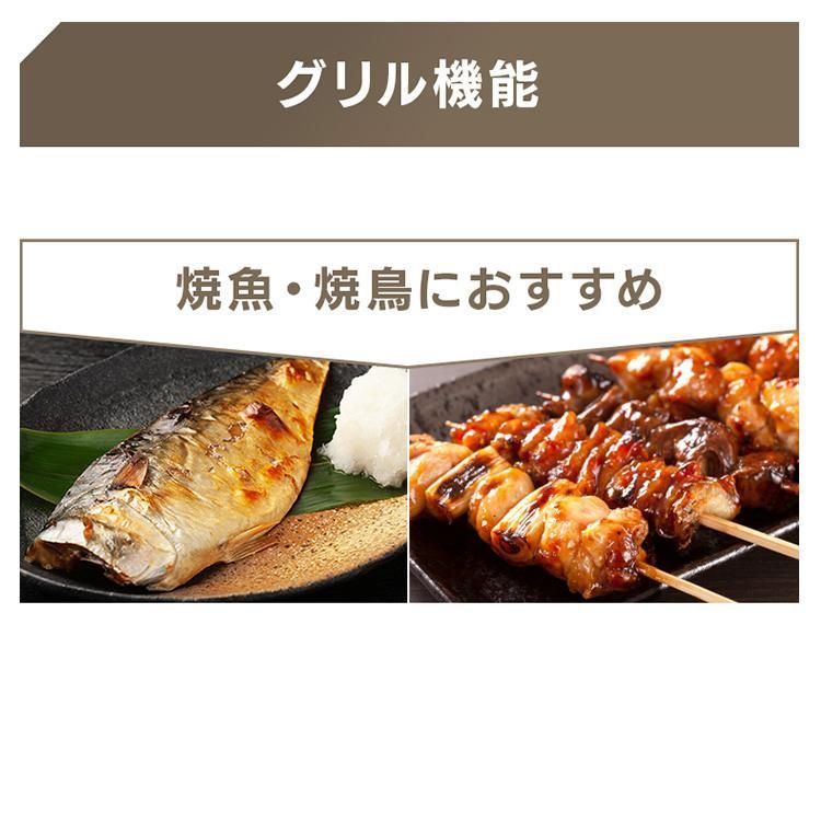 ノンフライ調理 オーブン調理