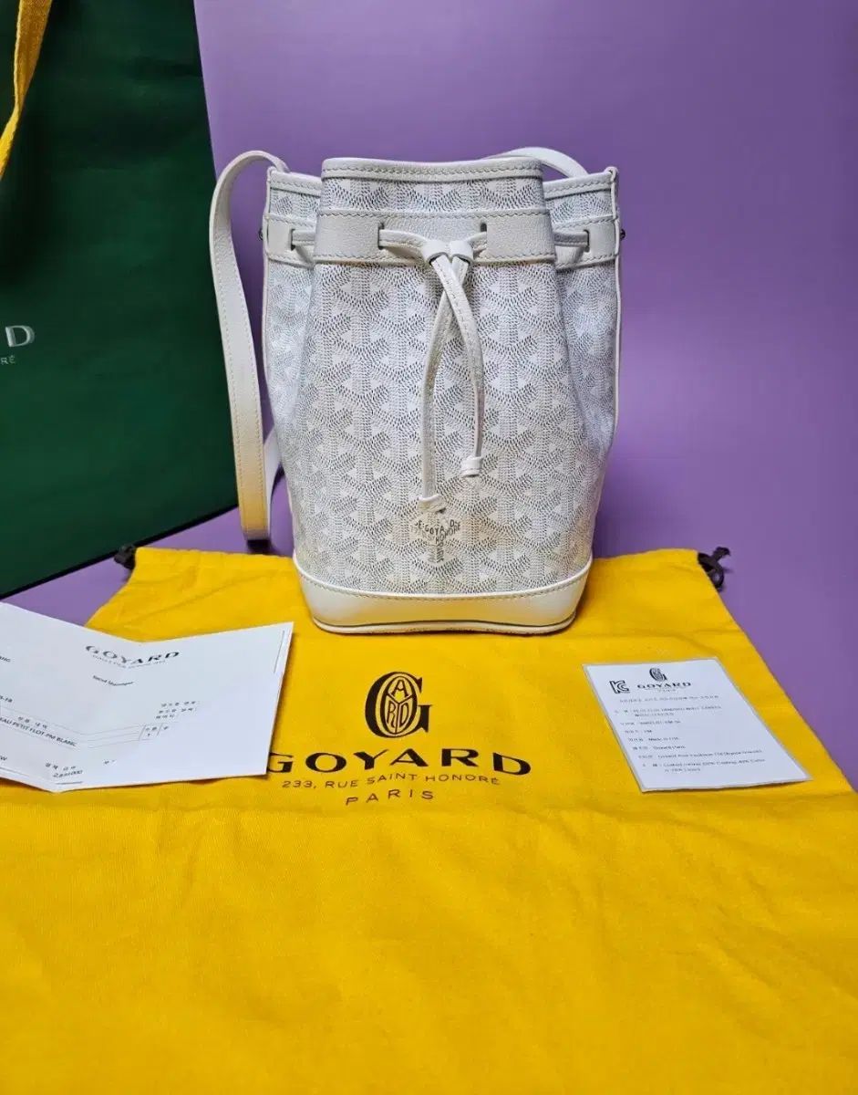 Goyard