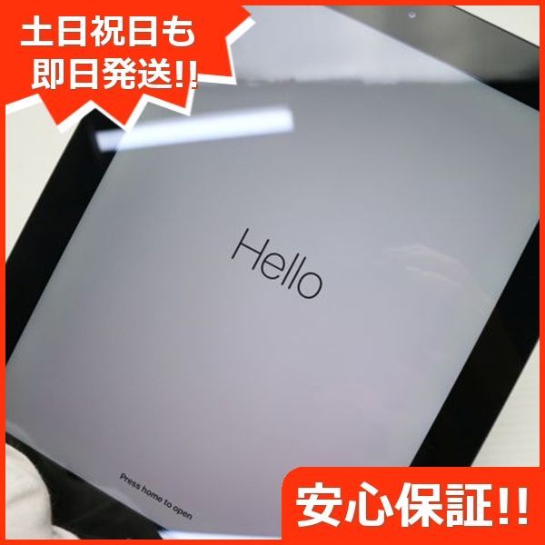 タブレットApple 本体