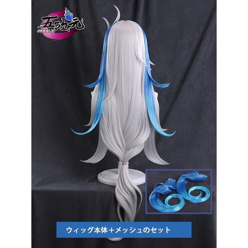 コスプレ ヌヴィレット