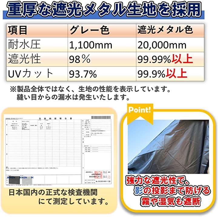 更衣室 リビング