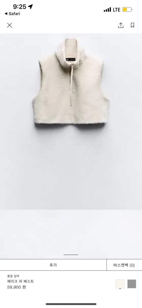 tooco様 リクエスト 7点 まとめ商品 tocco様 リクエスト 2点 まとめ商品