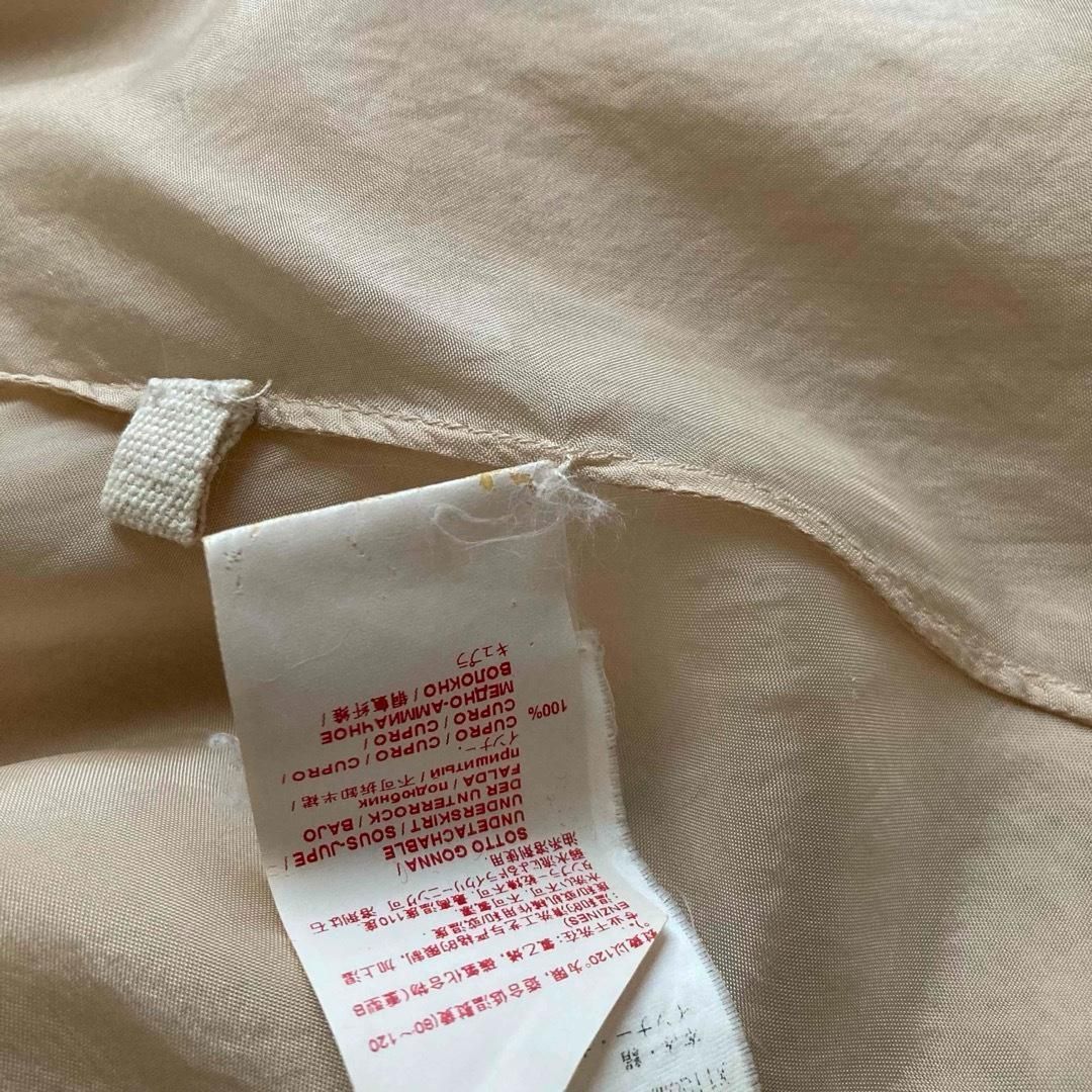 ペチコート付き ベージュ系