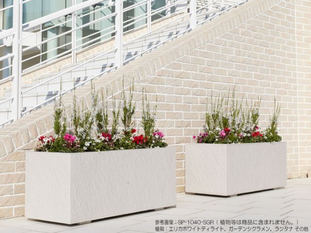 園芸用品