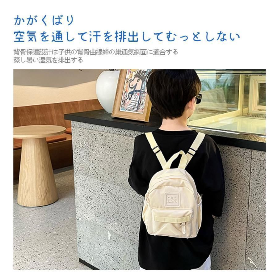 リュック リュックサック