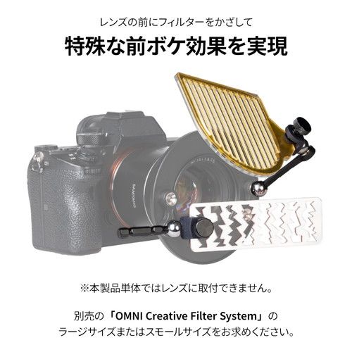 ウィズ シェイプス