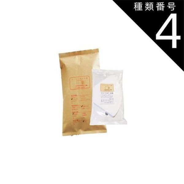 TERRAZZO Number 安い 2 Spring 1989 未開封 TERRAZZO Number 2 Spring