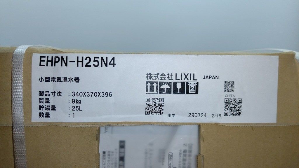K 3点セット