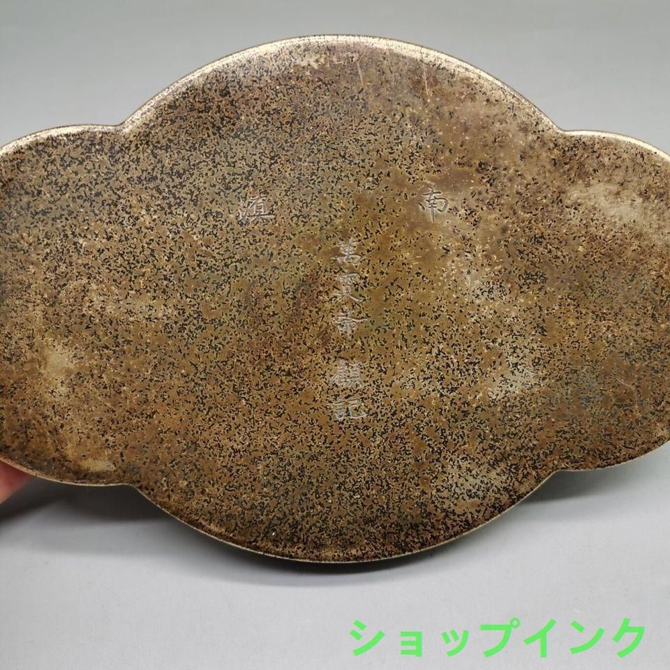 銅 細工 中国茶器 樹紋狩猟図 銅盤 果盤 茶盤銅  茶道具  置物 銅 細工 中国茶器 樹紋狩猟図 銅盤 果盤 茶盤銅 茶道具 置物