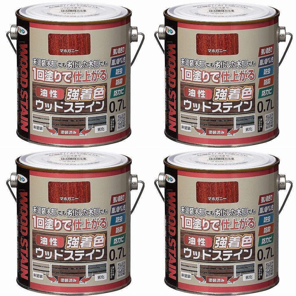 アサヒペン 油性強着色ウッドステイン マホガニー 0.7L 4缶セット【BT-52】