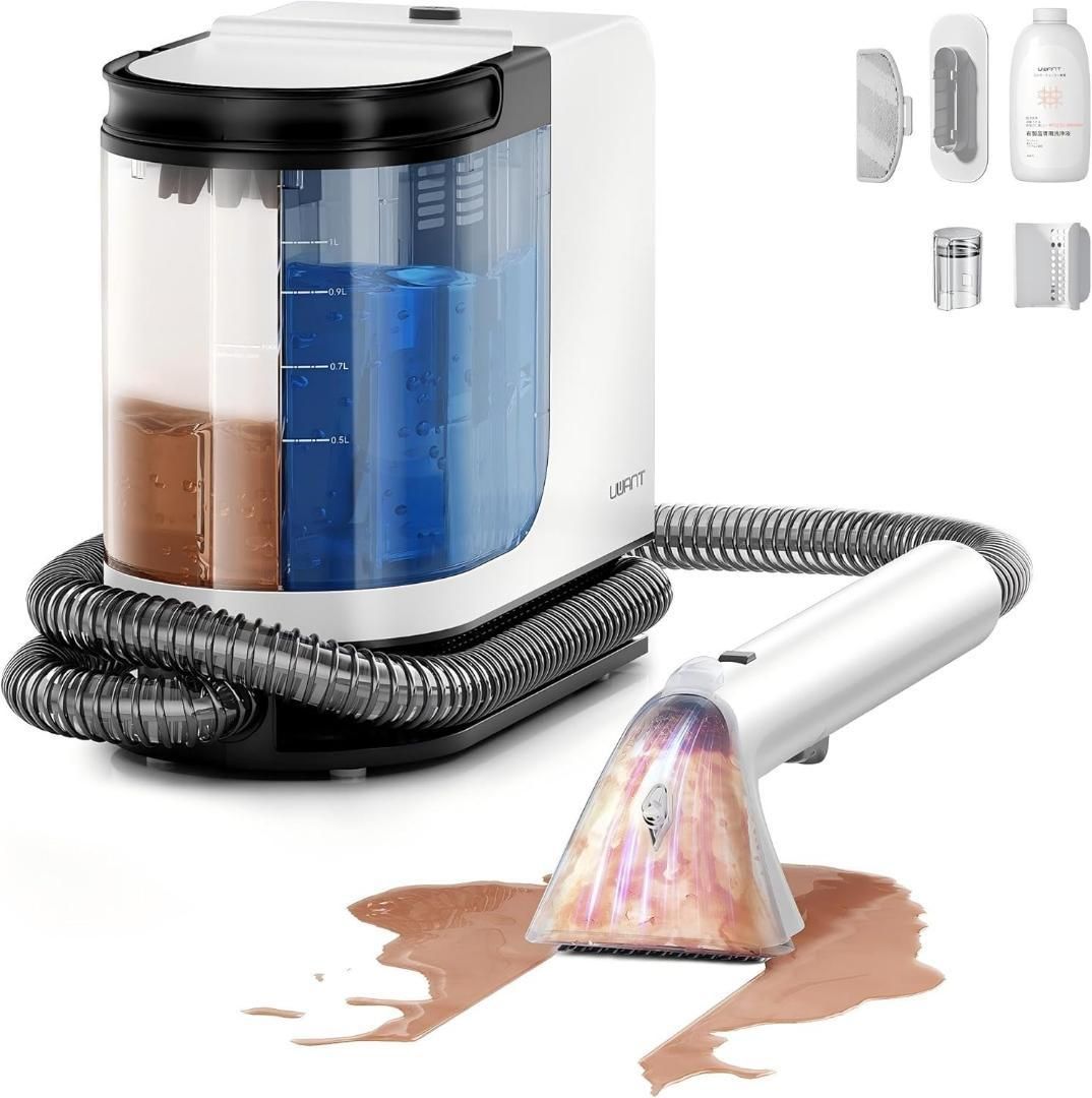 リンサークリーナー 超強吸引力 カーペットクリーナー2-in-1大容量水タンク