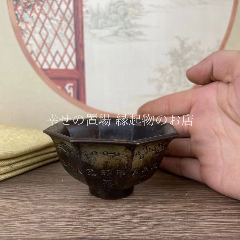 銅器 故宮壺 風水 開運 客間 店舗 装飾品 工芸品 置物 銅 細工 双竜壺 灰皿 開運 風水 招財 置物 装飾品 工芸品 - メルカリ