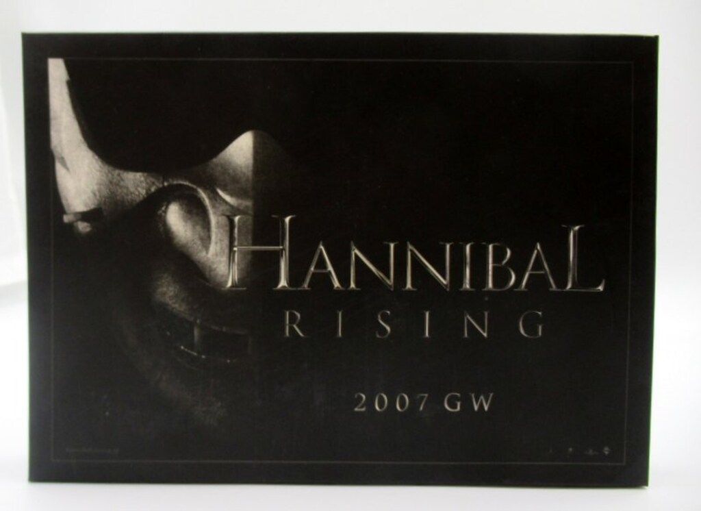 奈良美智 Nothing Ever Happens 作品集. 奈良美智 「NOTHING EVER