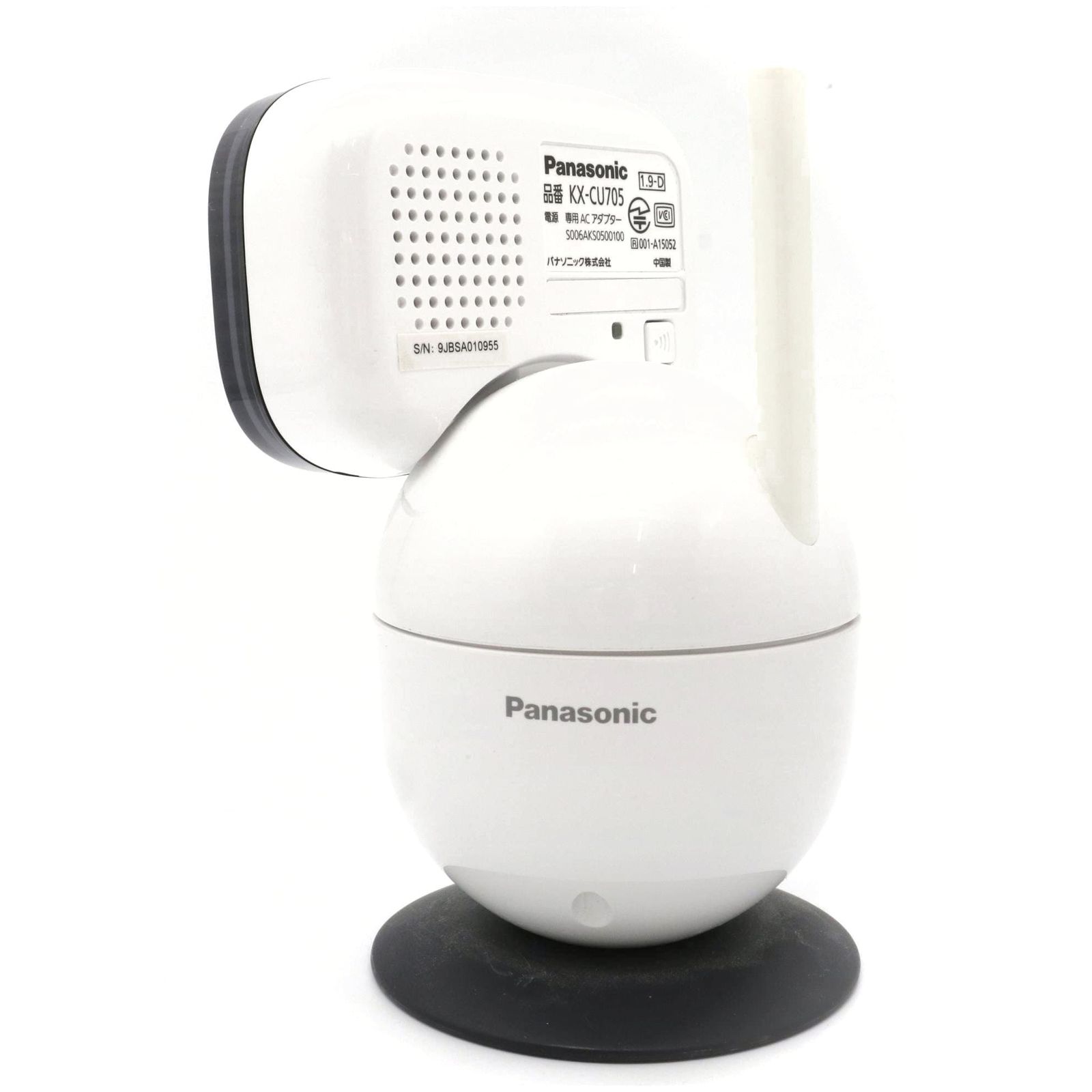 ベビーモニター Panasonic KX-HC705 パナソニック k2830 概要 ベビーモニター KX-HC705 | ホームネットワーク（ペット