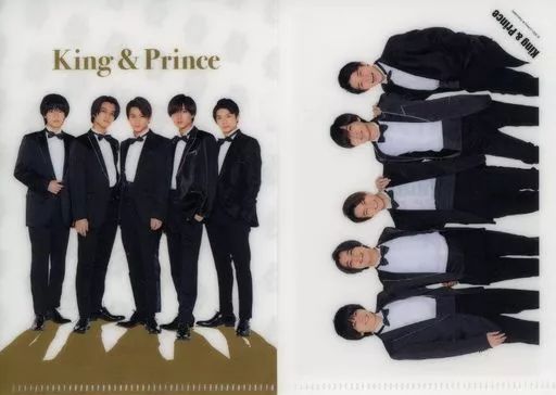 中古】クリアファイル King ＆ Prince ミニクリアファイル2021(2