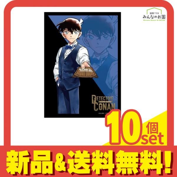 名探偵コナンTCG DXカードスリーブ 工藤新一 64枚入 10個セット