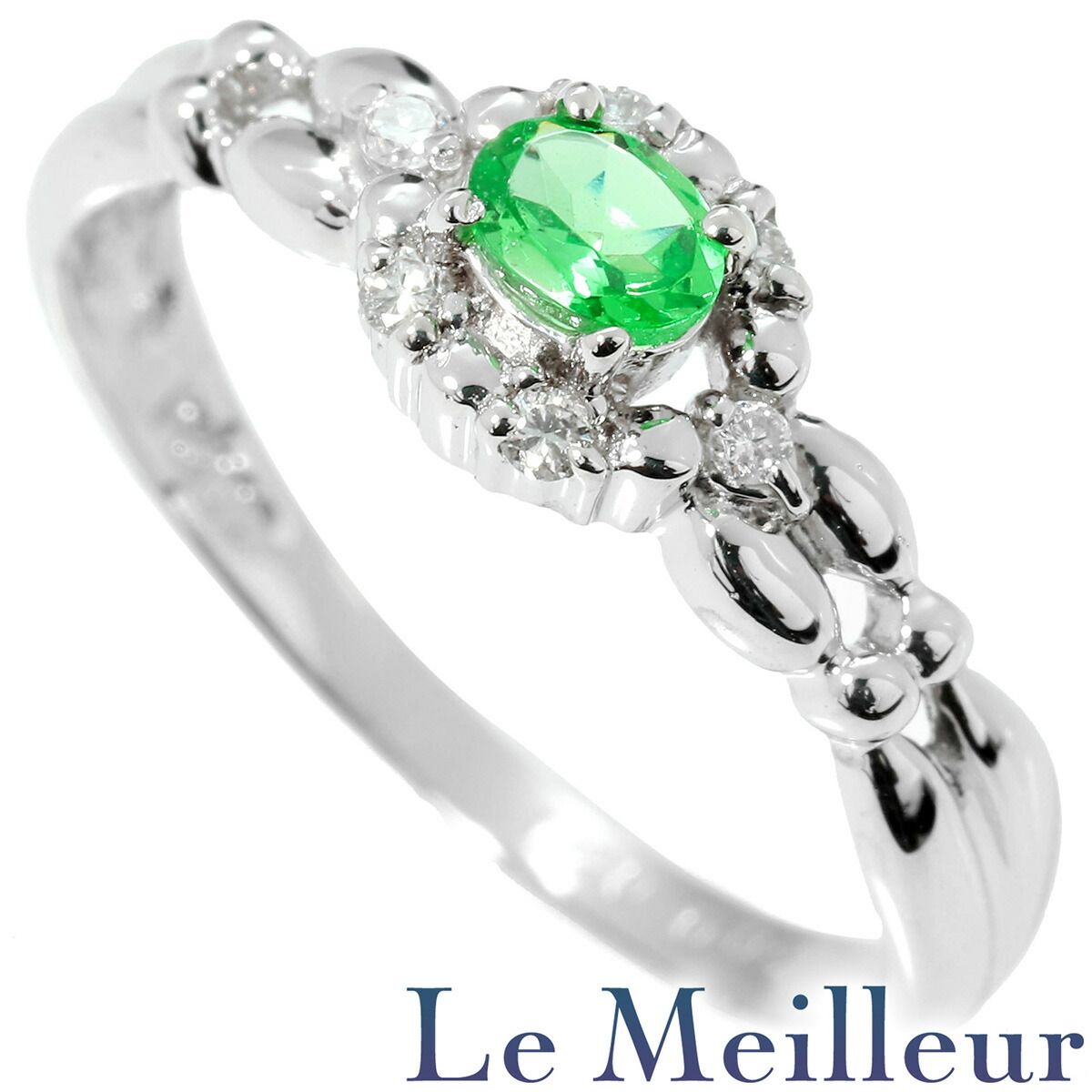 リング 指輪 グロシュラライトガーネット 0.2ct ダイヤモンド