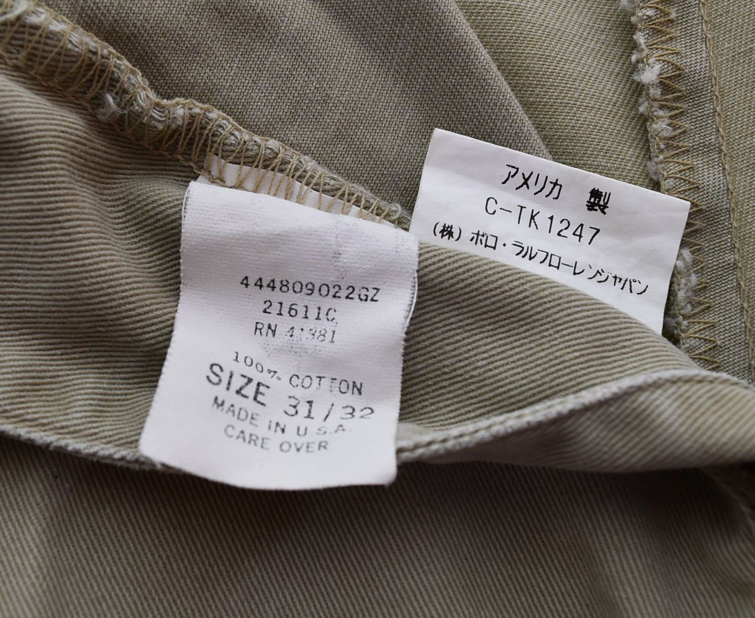 ダブルアールエル RRL Ralph Lauren ラルフローレン 90's 初期 三つ星