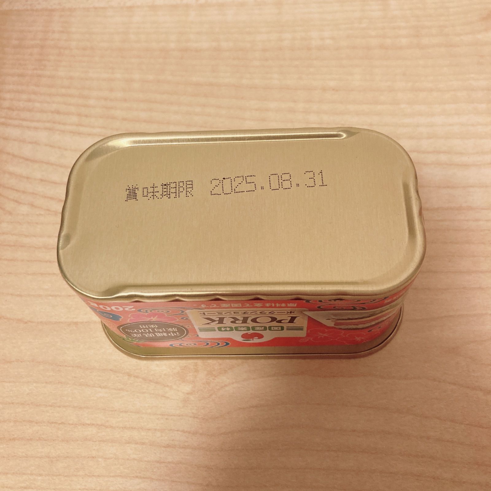 ポークランチョンミート 42缶 コープ沖縄限定 値下げしました