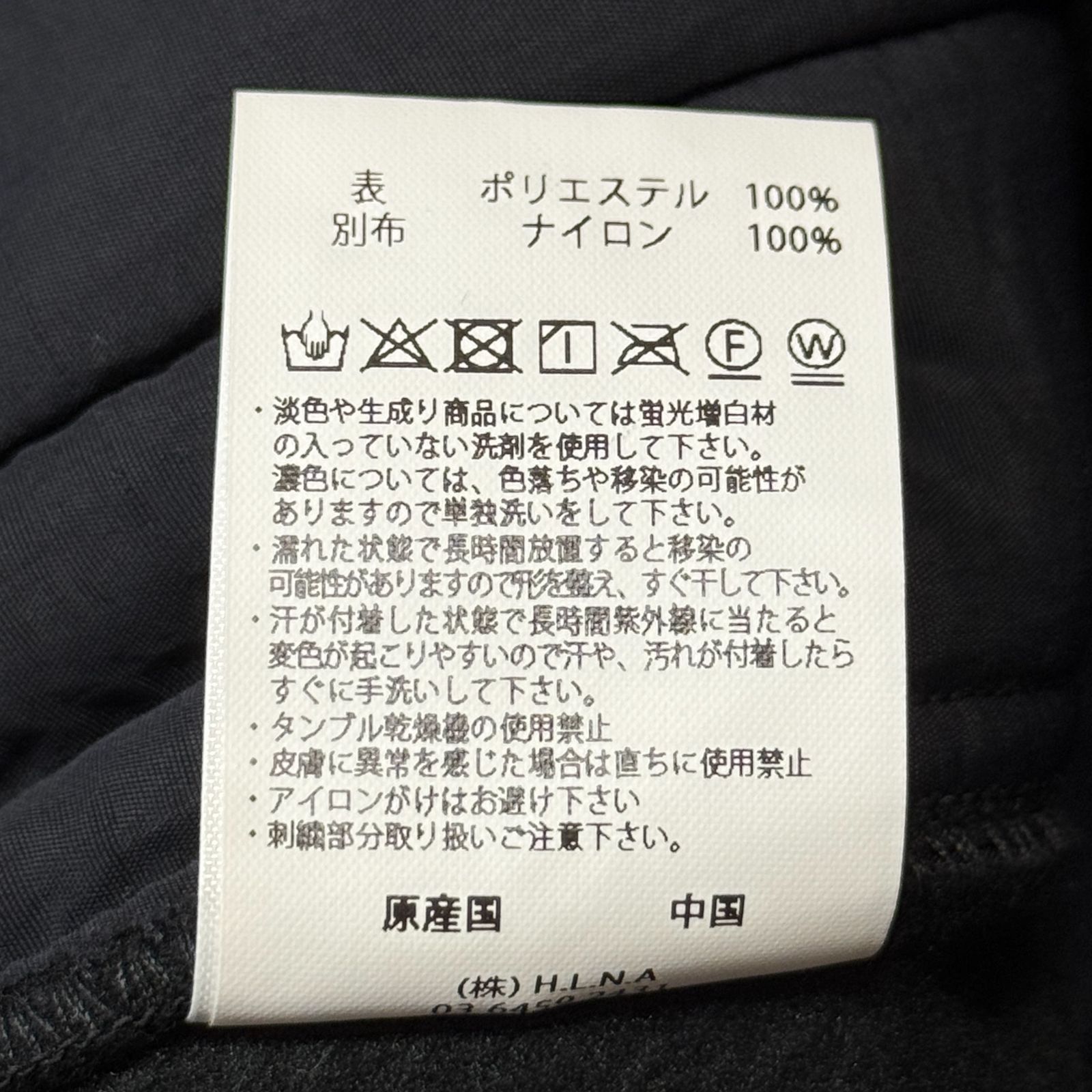 24aw 未使用 ホームレステイラー バッテン ジャケット サイズ FREE HOMELESS TAILOR / Batten Jacket SAX – CASDAY / キャスデイ