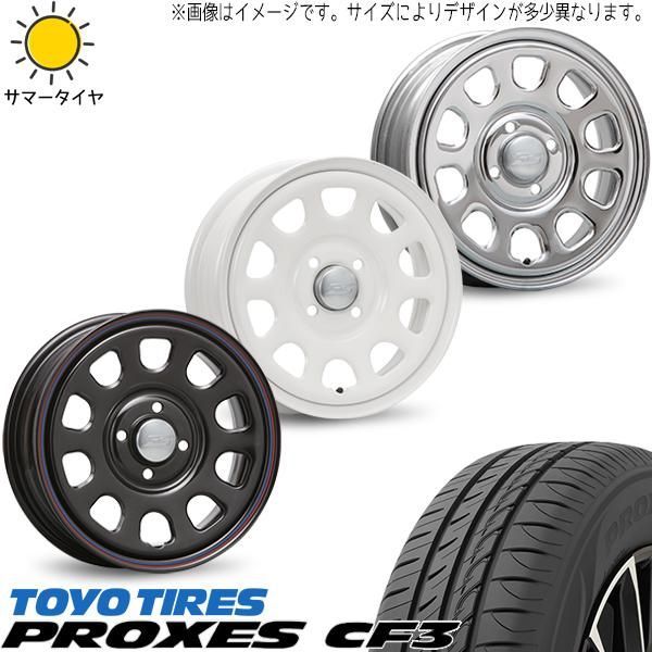 パジェロミニ純正ホイール、トーヨータイヤ OPEN COUNTRY パジェロミニ 175/80R16 ホイールセット