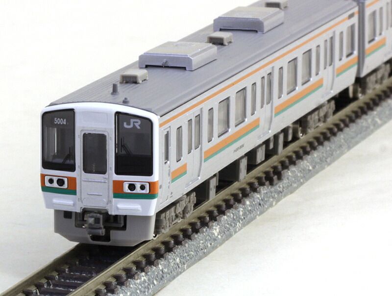 JR211系5000番台3両編成セット 動力付き グリーンマックス 30034 鉄道模型 Nゲージ GREENMAX