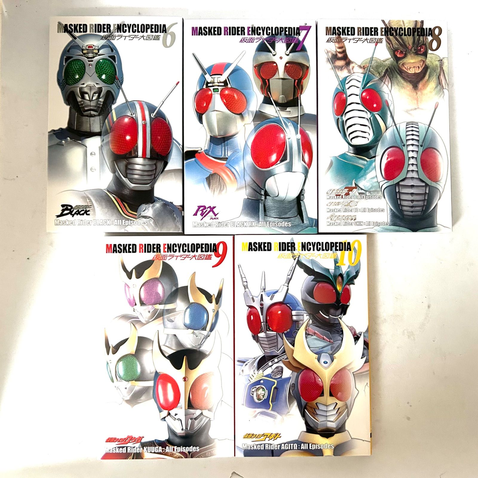 仮面ライダー 大図鑑全集（プレミアムBOX） 仮面ライダー大図鑑全集プレミアムボックス HGガシャポン付き