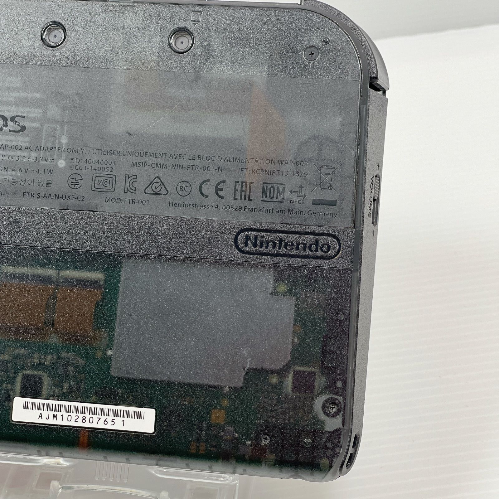 ニンテンドー 2DS クリアブラック 遊べるセット 動作 済み 2ds 3ds 3DS 任天堂 UP786_INFO