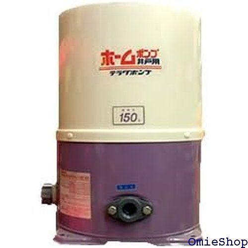 未使用 寺田浅井戸ホ—ムポンプTHP—150(50HZ) 未使用 寺田浅井戸ホ—ムポンプTHP—150(50HZ)