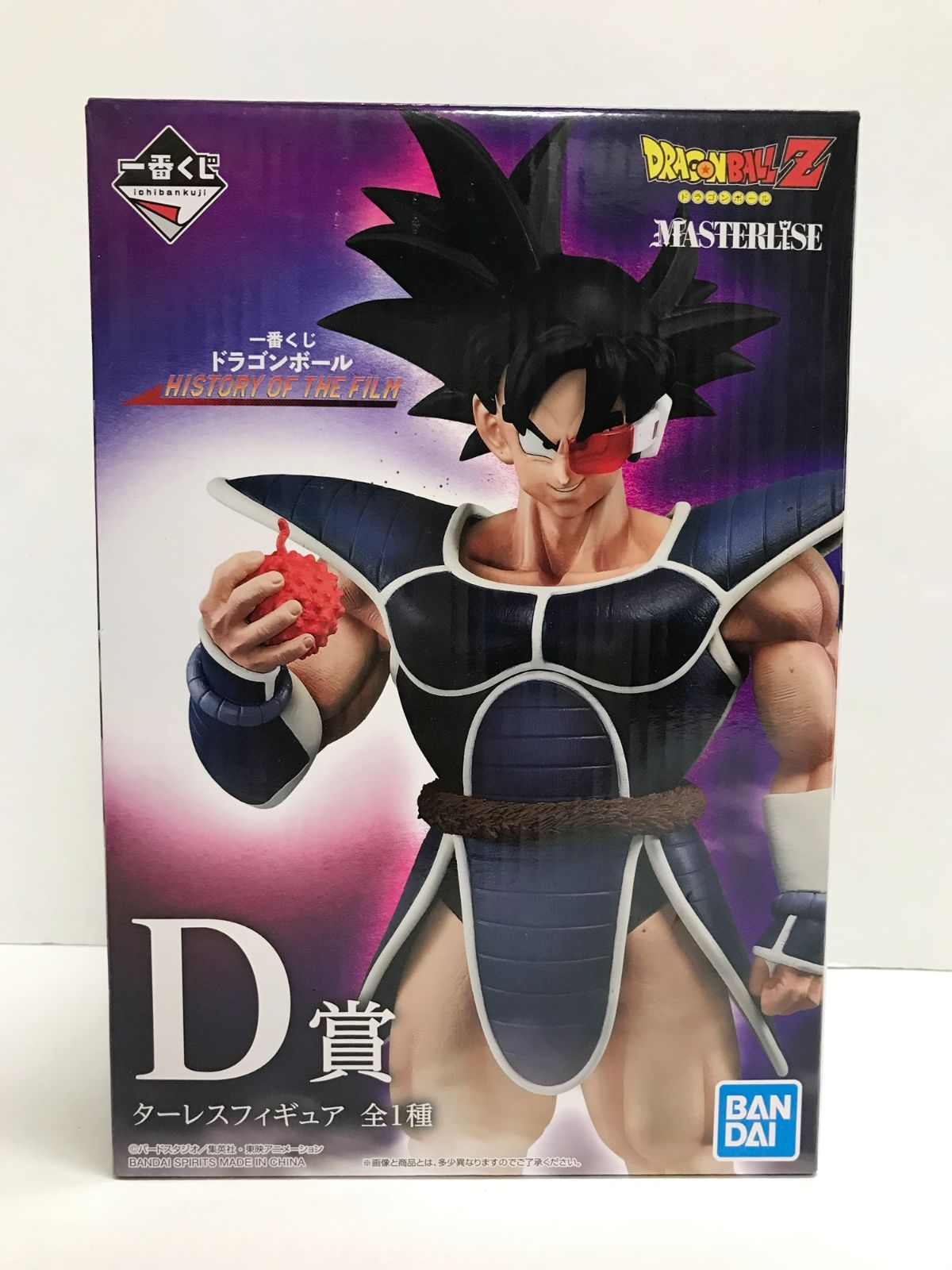 28.【開封】D賞 ターレス 一番くじ ドラゴンボール HISTORY OF