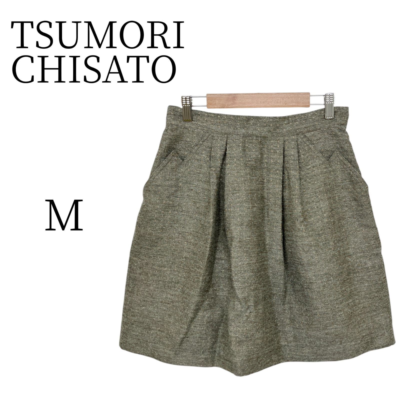 TSUMORI CHISATO ミックスグレー ひざ丈 フ スカート M