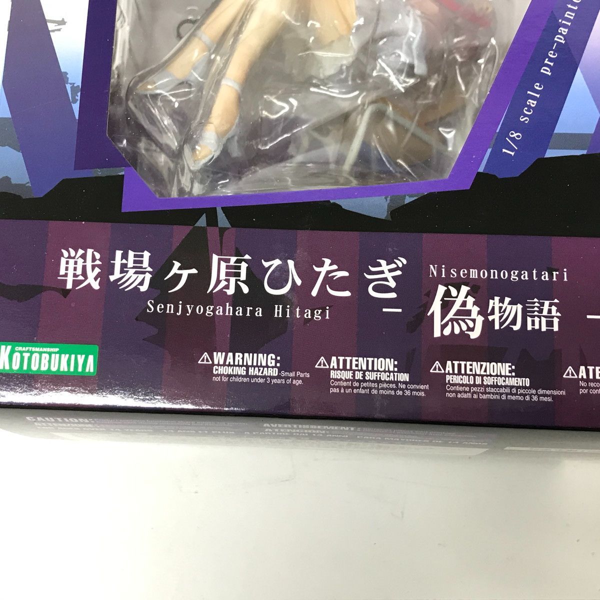 新品/未開封 美少女フィギュアセット 655220231214108_1_600x600_crop