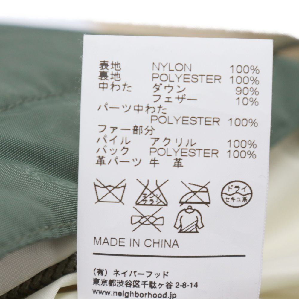 luker neighborhood ルーカー ネイバーフッド モッズコート 【公式通販】