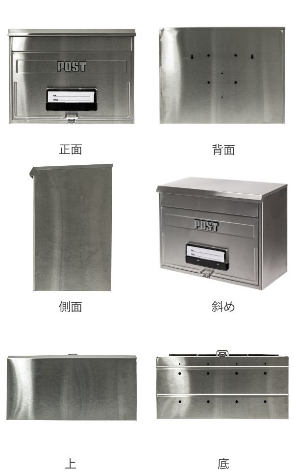 メール便 ステンレス
